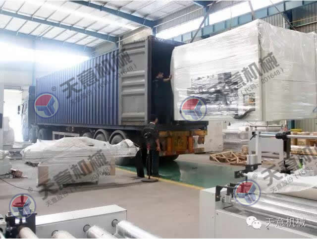 保溫裝飾一體化板生產線