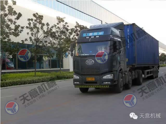 保溫裝飾一體化板生產線